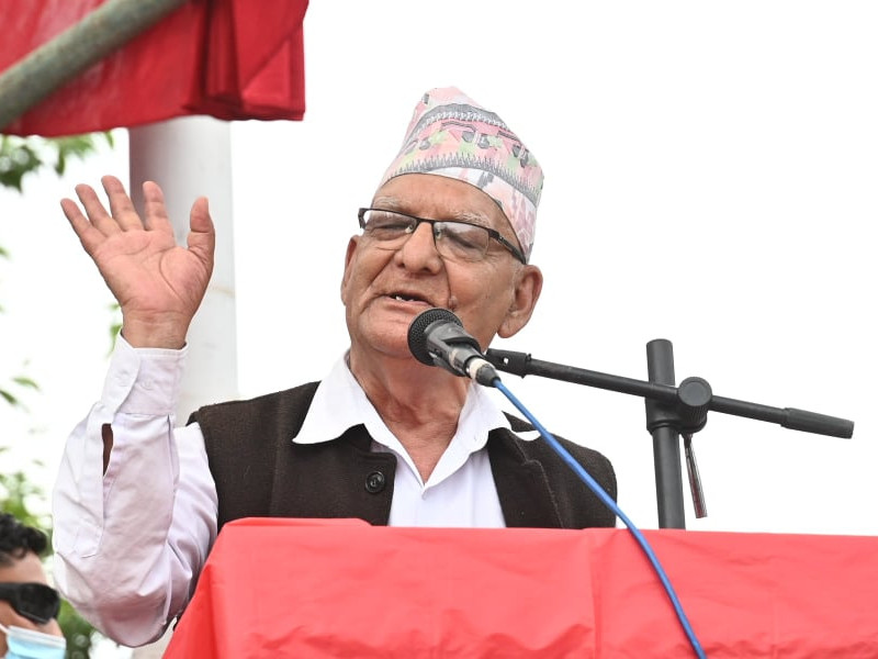 गठबन्धनको चुनावी कार्यक्रममा चित्रबहादुर केसीले लाल सलाम र जय नेपाल भनेनन्